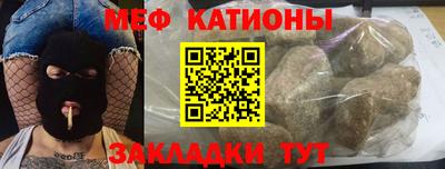 ECSTASY Обь