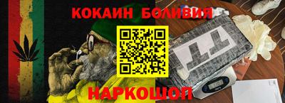 прущая мука Нягань