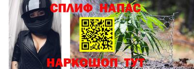 прущая мука Нягань