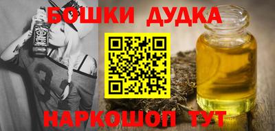 прущая мука Нягань