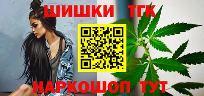 прущая мука Нягань