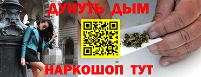 прущая мука Нягань
