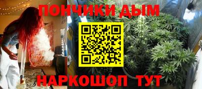 прущая мука Нягань