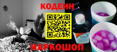 прущая мука Нягань