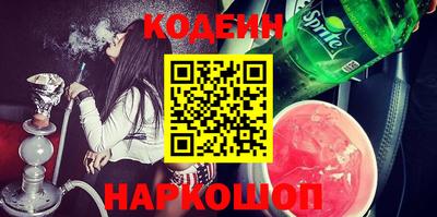 прущая мука Нягань
