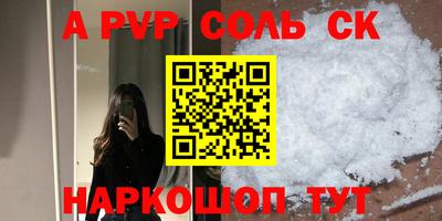 ECSTASY Обь
