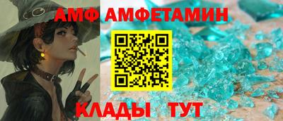 прущая мука Нягань