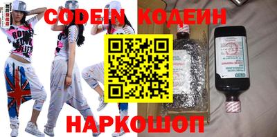 прущая мука Нягань