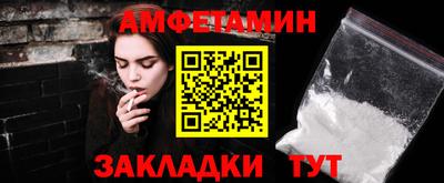 ECSTASY Обь