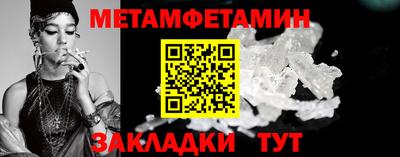 ECSTASY Обь