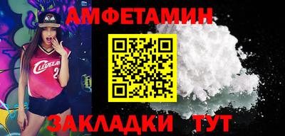 ECSTASY Обь