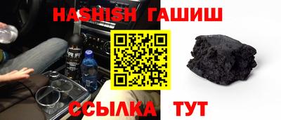прущая мука Нягань