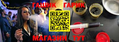 прущая мука Нягань