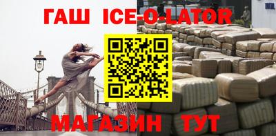 прущая мука Нягань