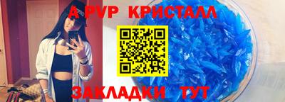 ECSTASY Обь