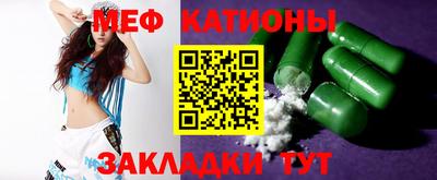 ECSTASY Обь