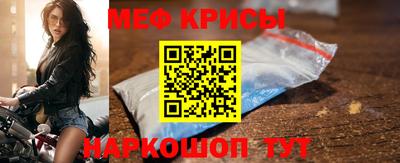 ECSTASY Обь