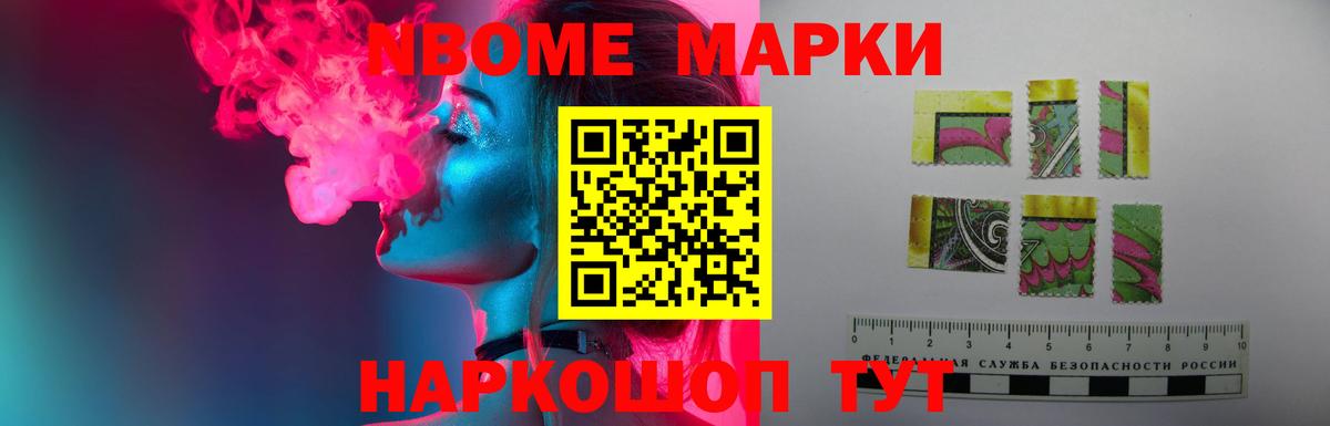 LSD-25 экстази  Вход с VPN  Саянск  ЛСД экстази ecstasy  ЛСД экстази кислота 